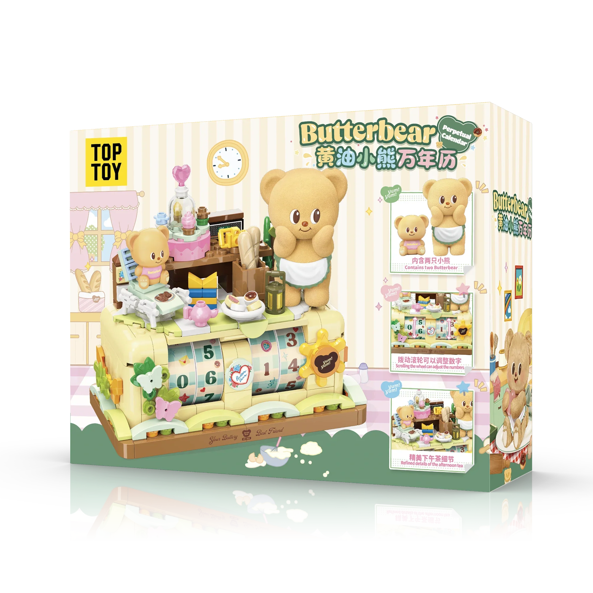 Butter Bear Perpetual Calendar Building Kit 350Pcs TC2059 - Image 4