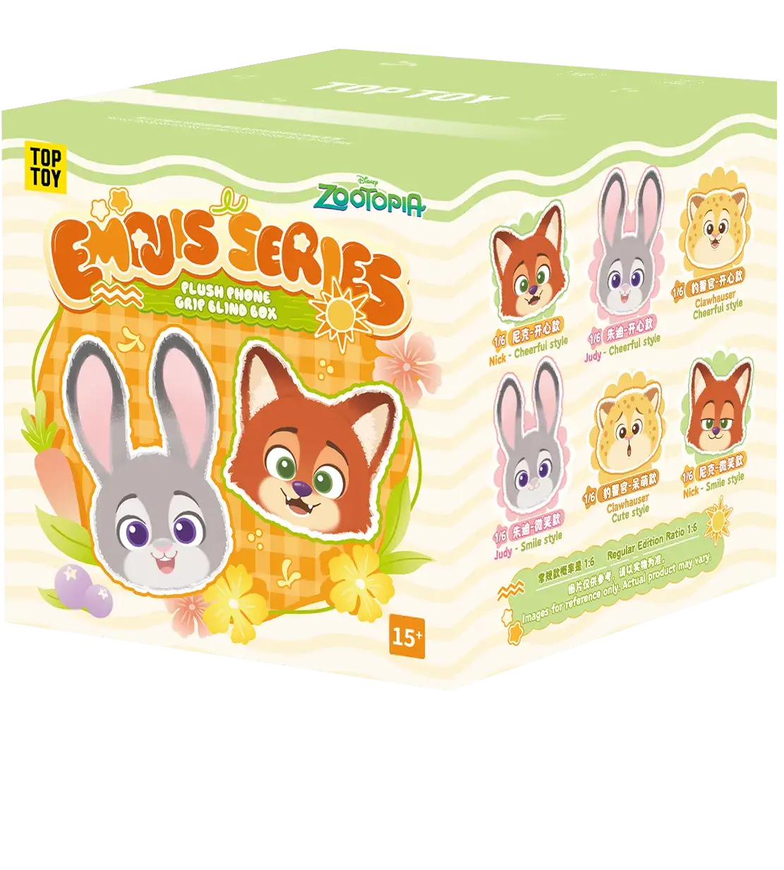 DISNEY Zootopia 2 Emojis Series Plush Phone Grip Blind Box - Image 20