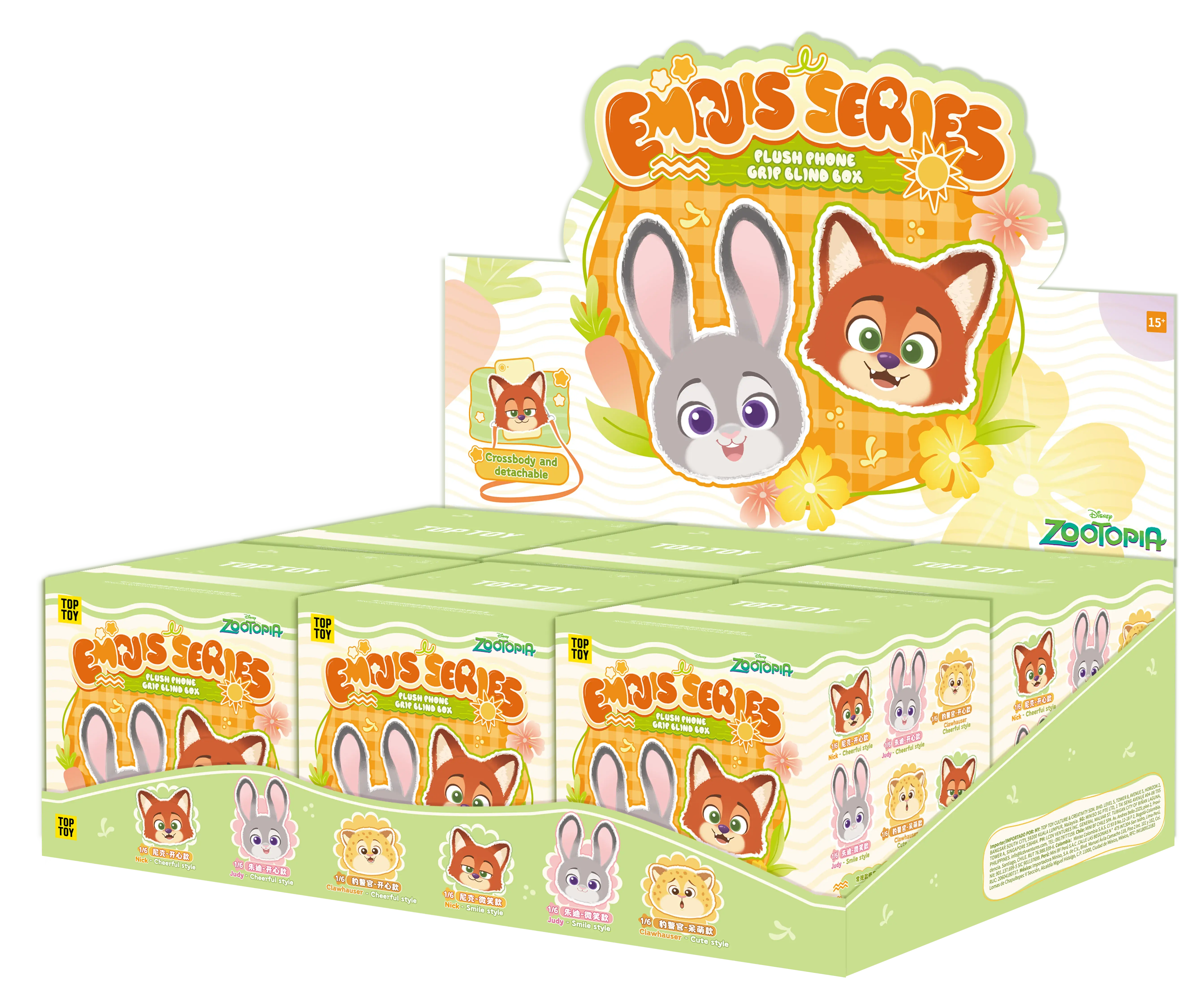 DISNEY Zootopia 2 Emojis Series Plush Phone Grip Blind Box - Image 21