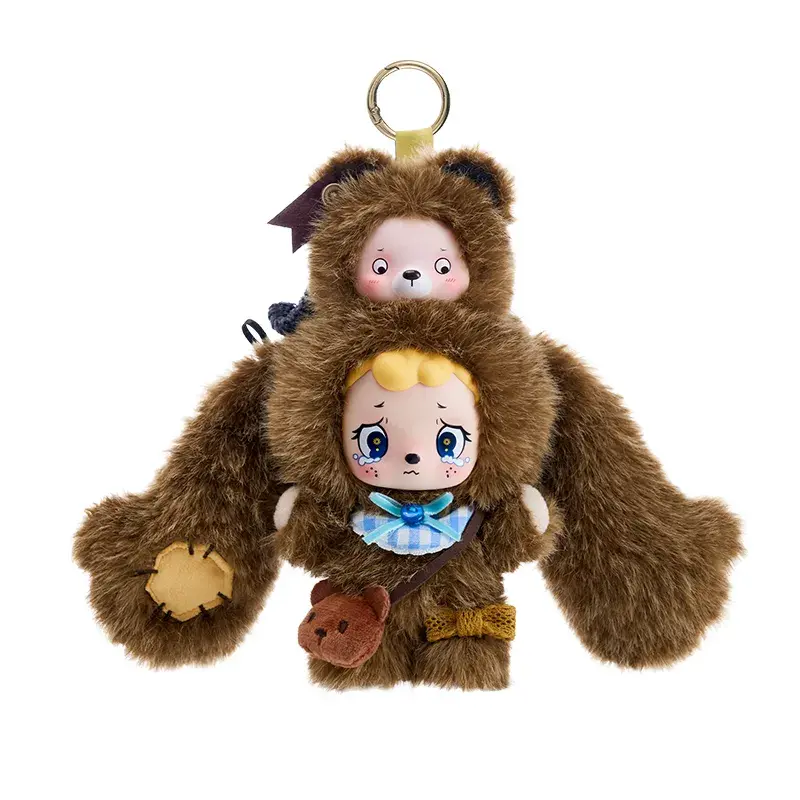 FOFO Forest Guardian Series Plush Keychain Blind Box - Image 10