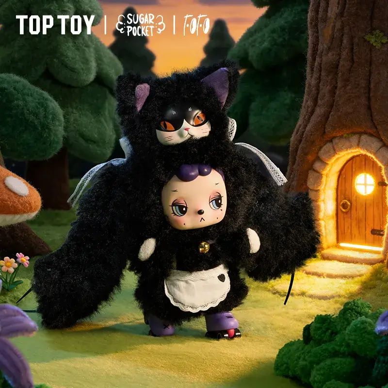 FOFO Forest Guardian Series Plush Keychain Blind Box - Image 3