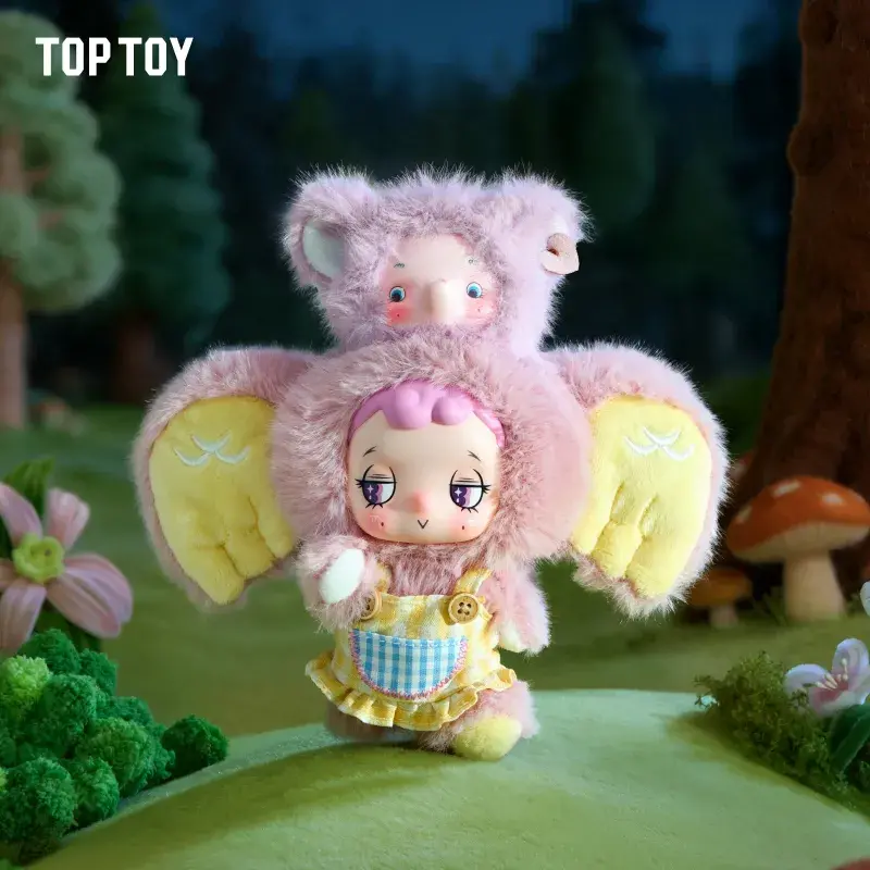 FOFO Forest Guardian Series Plush Keychain Blind Box - Image 6
