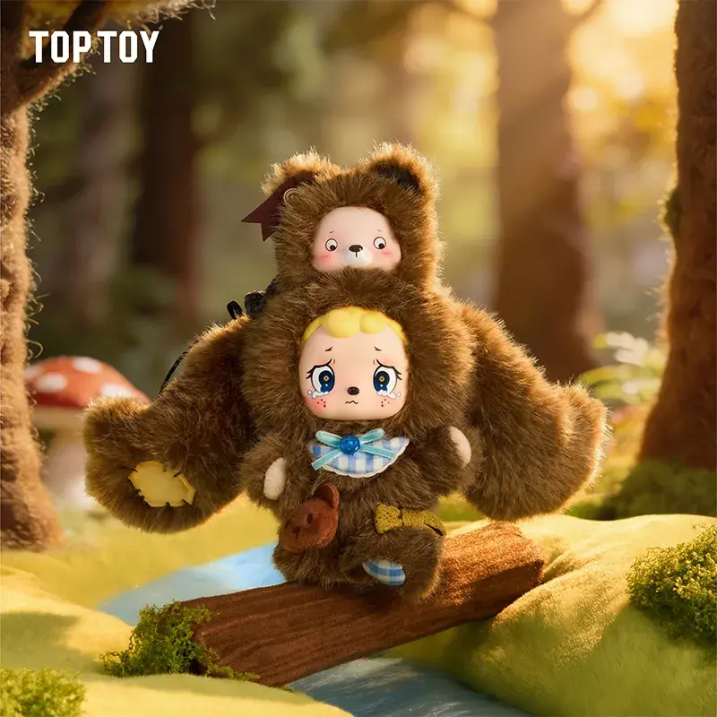 FOFO Forest Guardian Series Plush Keychain Blind Box - Image 8