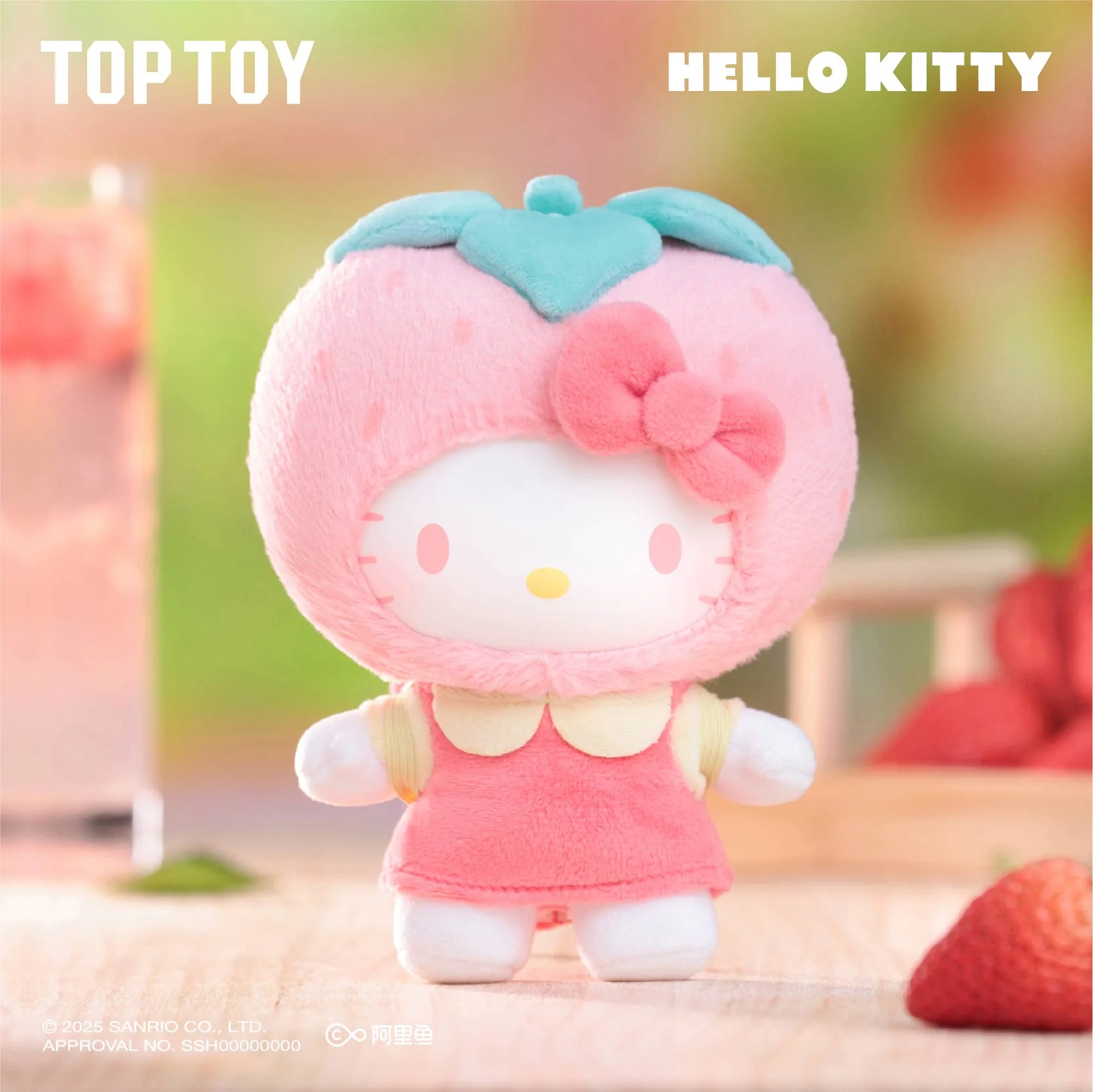 Fruity Paradise Vinyl Plush Keychain Gift Blind Box - Image 5
