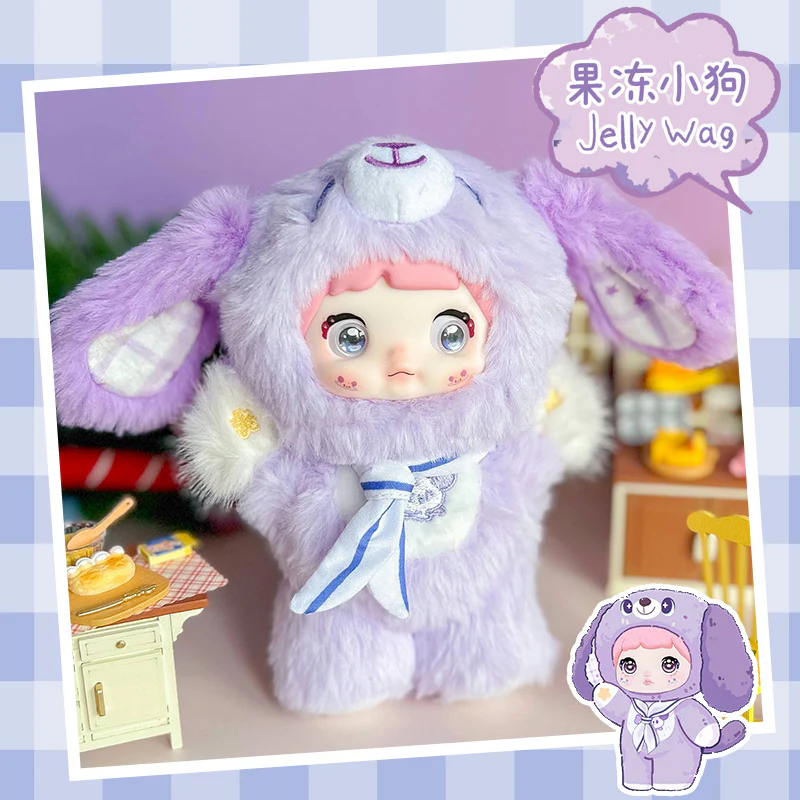 Nommi Puppy Diary Series Plush Blind Box - Image 6