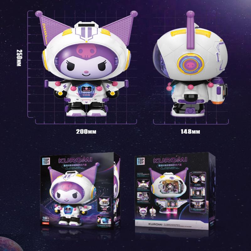 Voyage Series Semi Mechanical Building Blocks 400 Pcs - Image 4