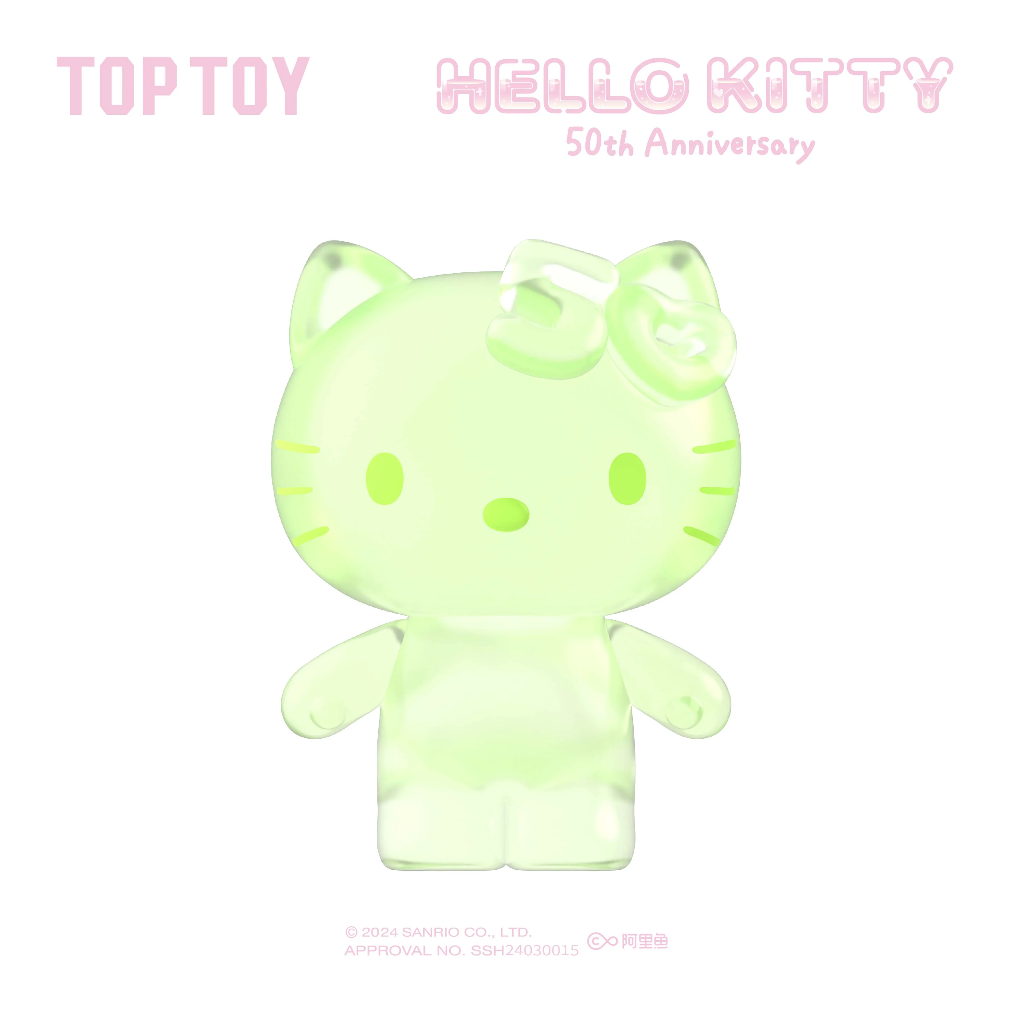 【RETIRED】50th Anniversary Sweet Candy Series Blind Bag - Image 6