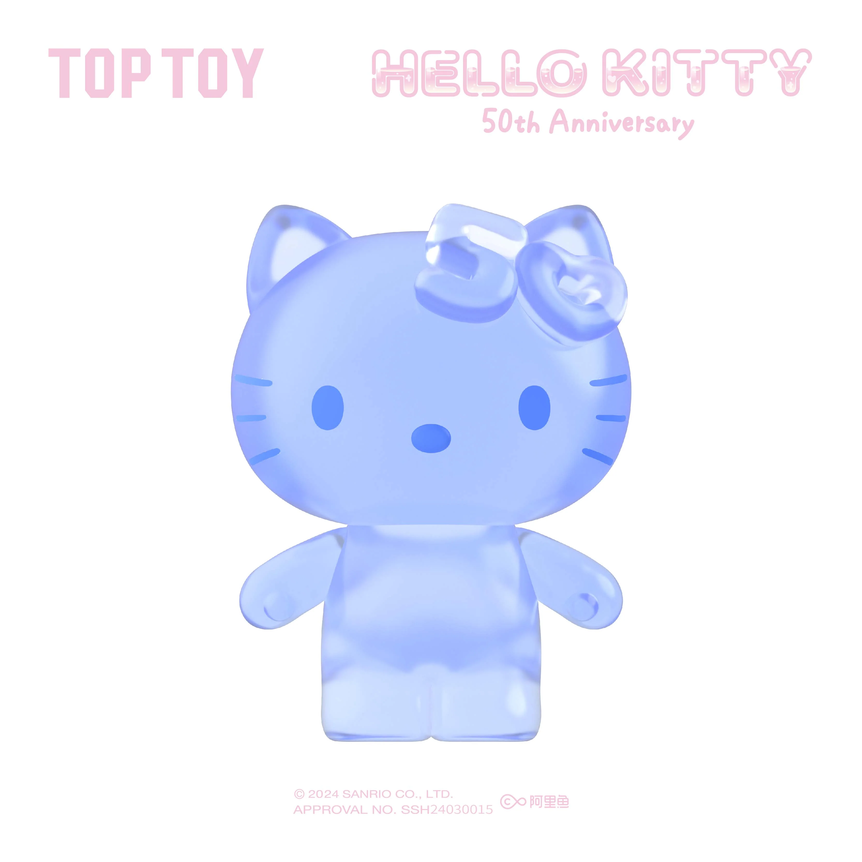 【RETIRED】50th Anniversary Sweet Candy Series Blind Bag - Image 7